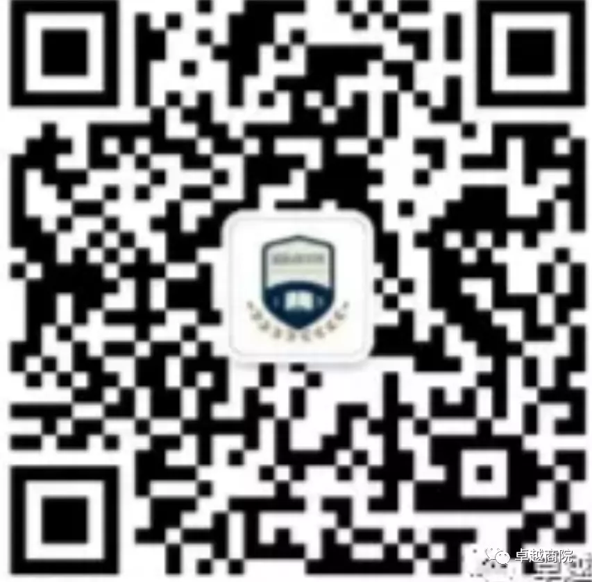 【党建活动】参观昆明抗战胜利纪念堂 ——商贸流通系支部5月主题党日 第 7 张