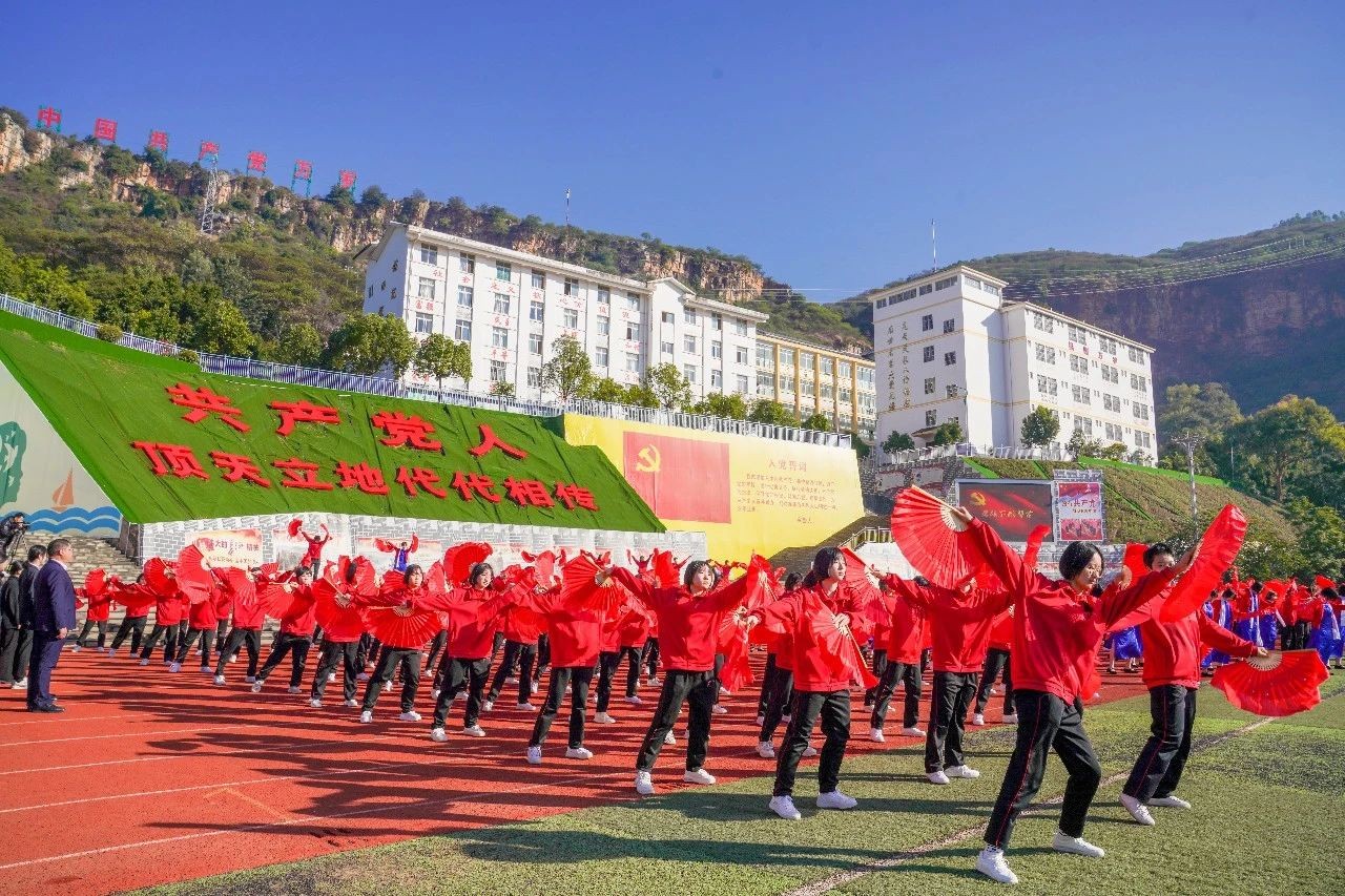 零距离感受榜样力量！云经管党员师生代表赴华坪女高开展党性教育活动 第 8 张