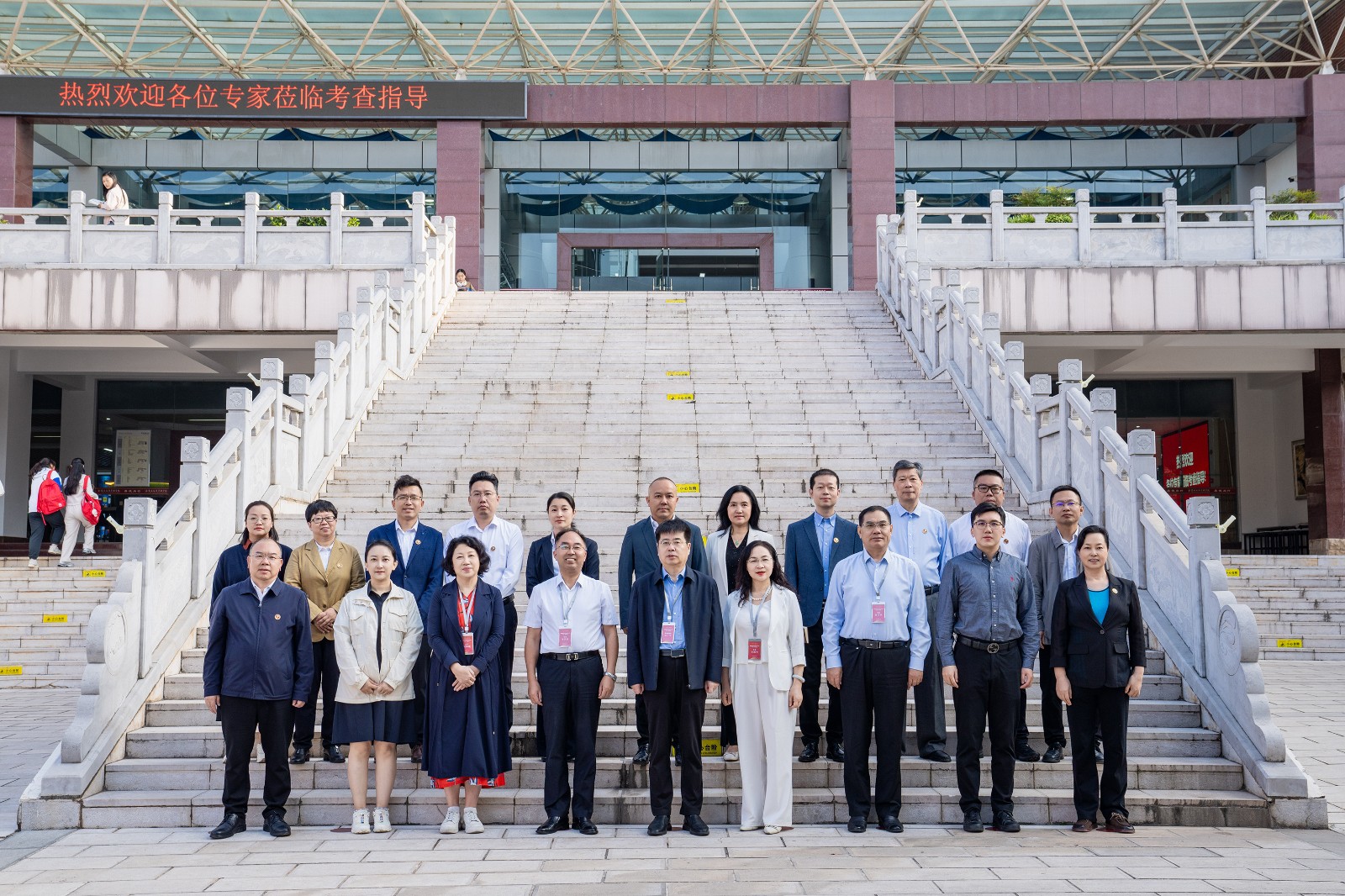 云南经济管理学院学前教育专业接受教育部师范类专业二级认证专家组进?？疾?第 1 张