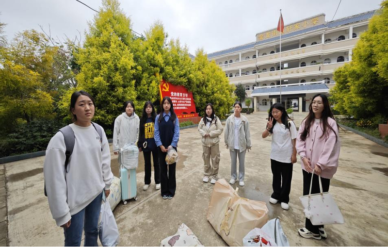 “见习中探寻，研习中成长”——高职学院小学教育系赴曲靖沾益开展教育见习 第 5 张